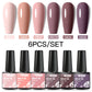 6/8pcs Gel Nail Polish Set Nude Pink Gel Varnishes Kit Glitter Soak Off Uv Led Gel Semi Permanent Nail Art Gel Lacquer