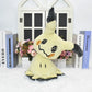 13" Pokemon Sun & Moon Kawaii Mimikyu Plush Doll Anime Pocket Monster Quality Soft Stuffed Animal Toy