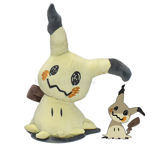 13" Pokemon Sun & Moon Kawaii Mimikyu Plush Doll Anime Pocket Monster Quality Soft Stuffed Animal Toy